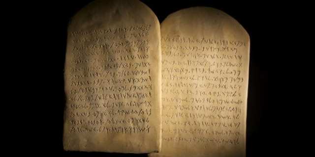10-ten-commandments-bible